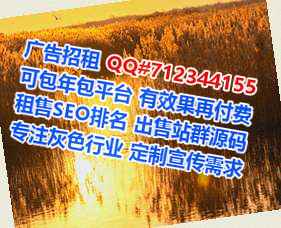 双塔代母机电安装事务所